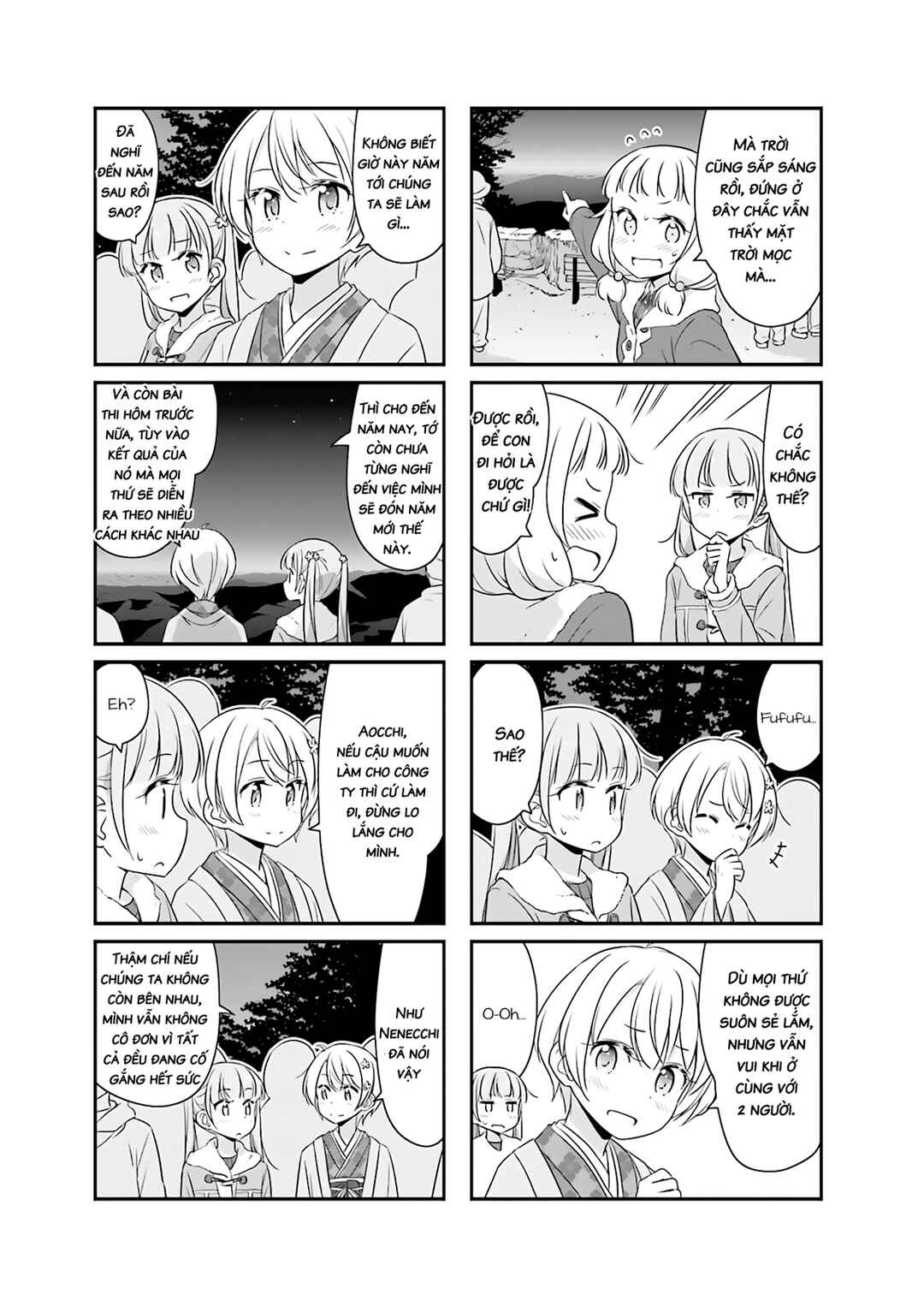 Chapter 51.10 - Page 6