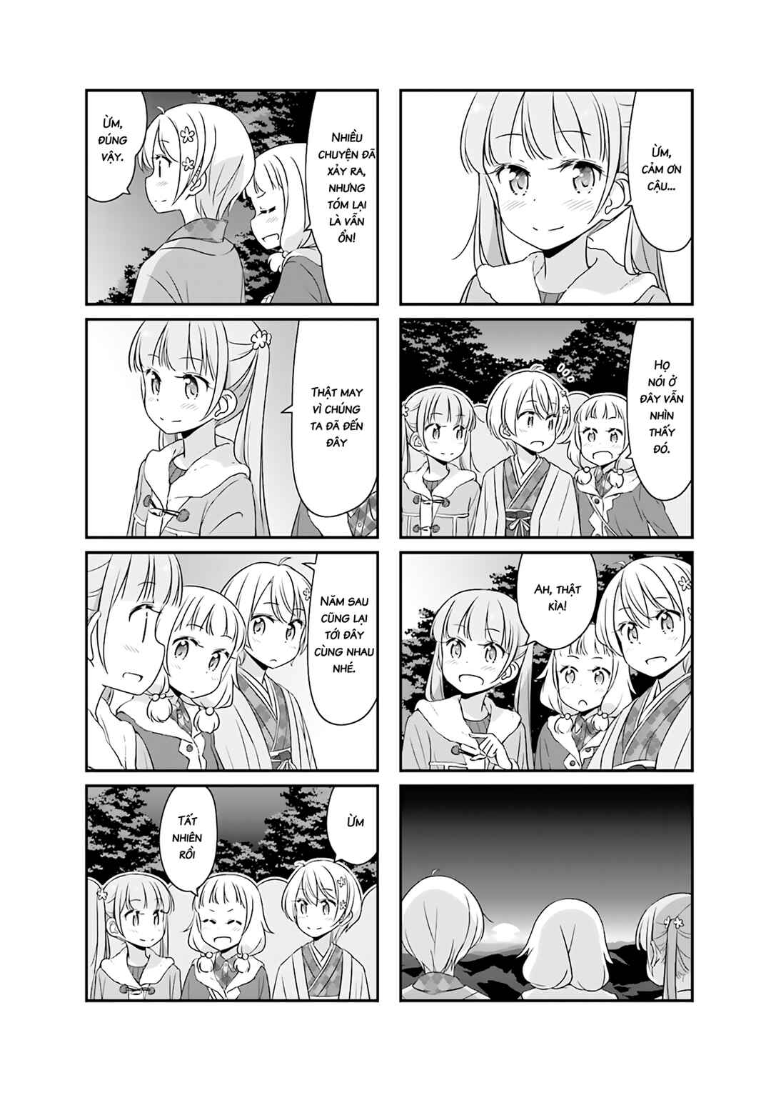 Chapter 51.10 - Page 7