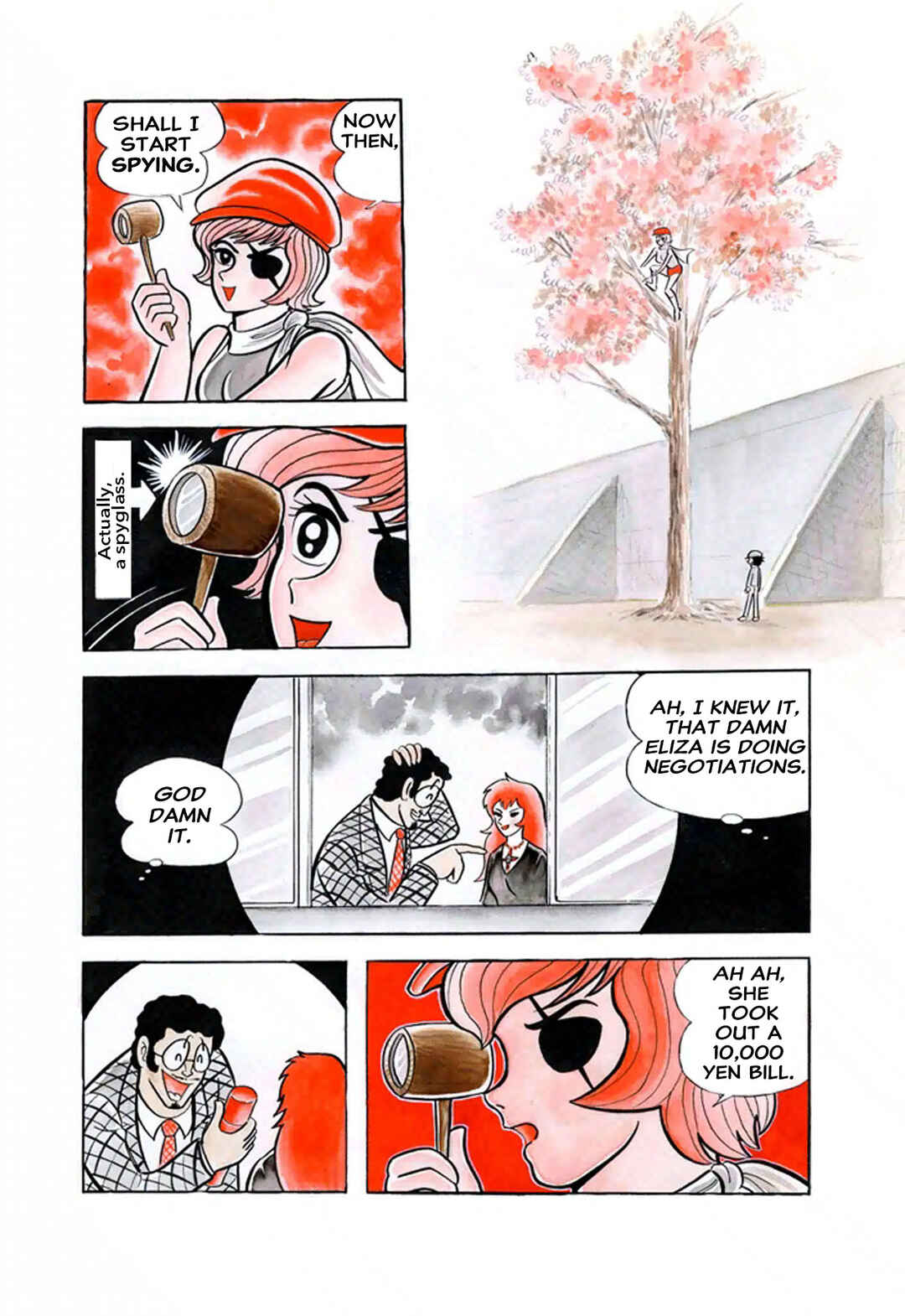 Chapter 1 - Page 14