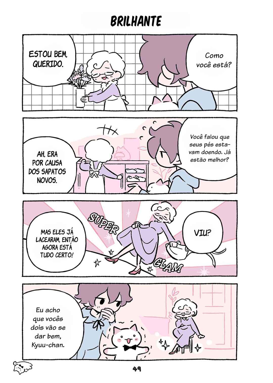 Chapter 807 - Page 1