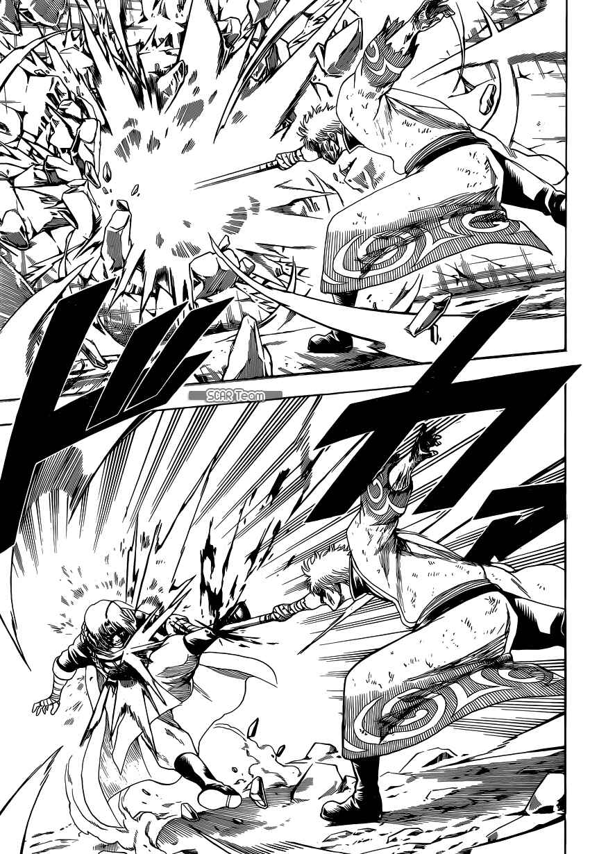 Chapter 586 - Page 10