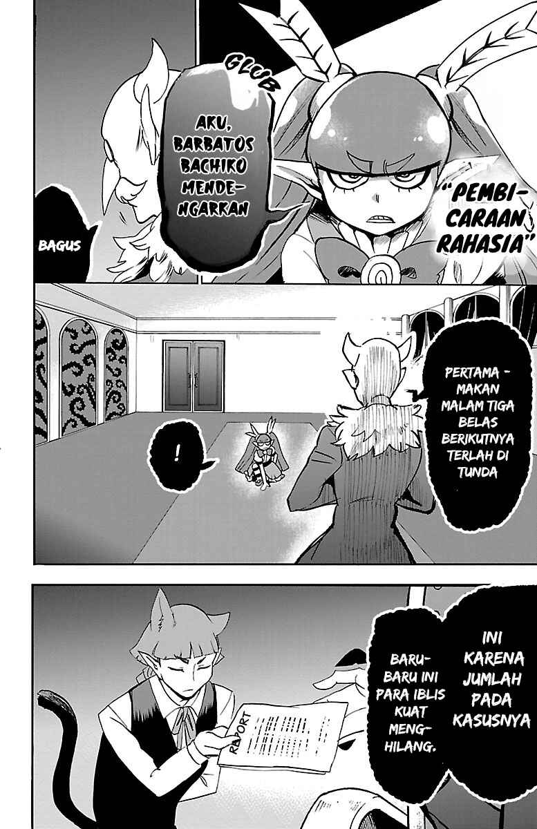 Chapter 146 - Page 6