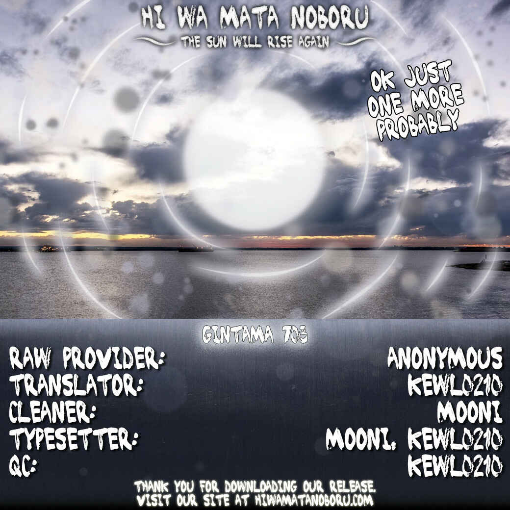 Chapter 703 - Page 2