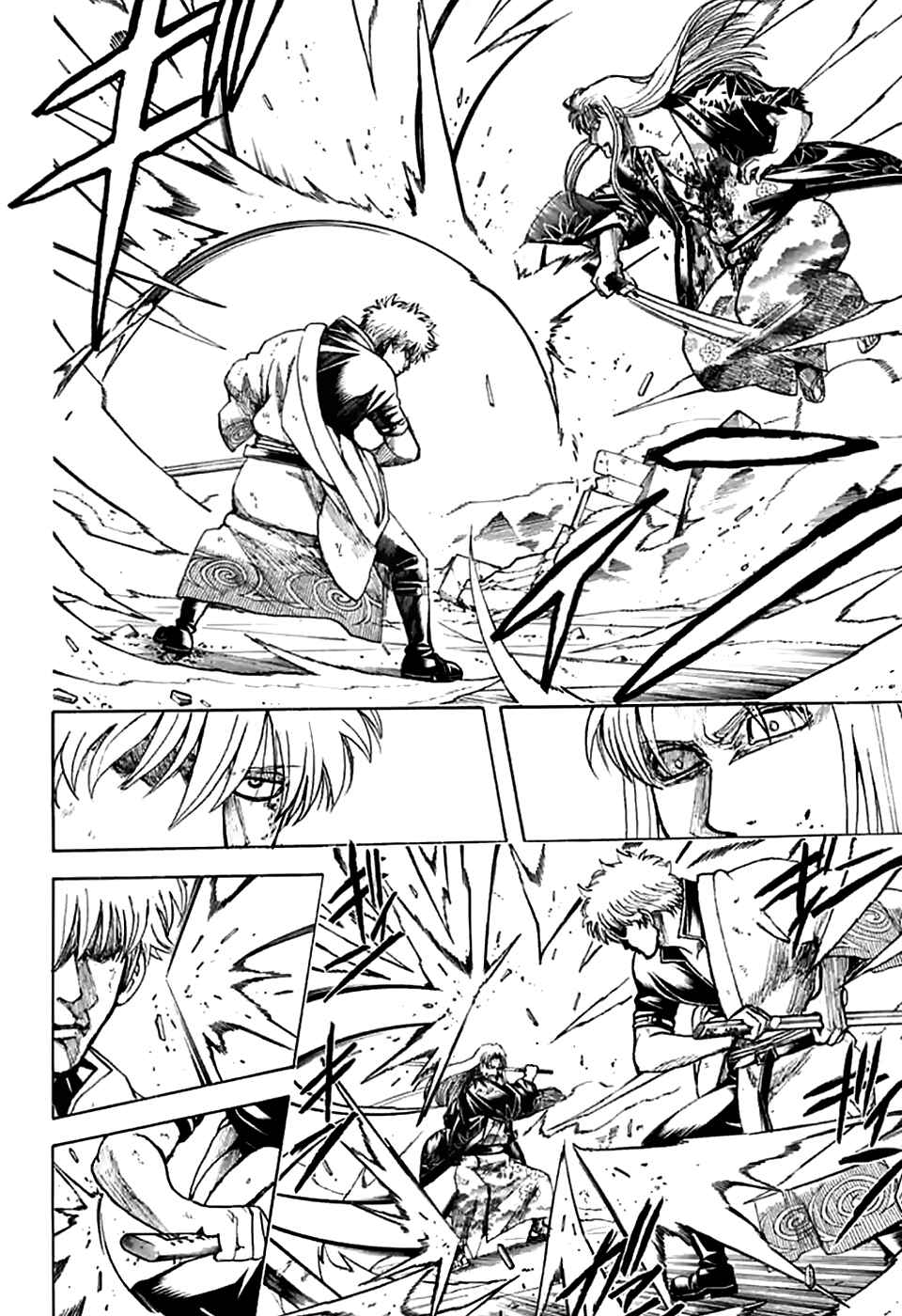 Chapter 703 - Page 23