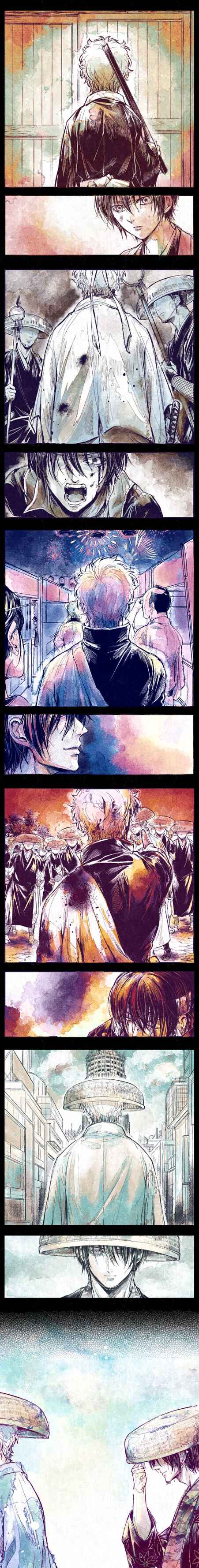Chapter 703 - Page 51