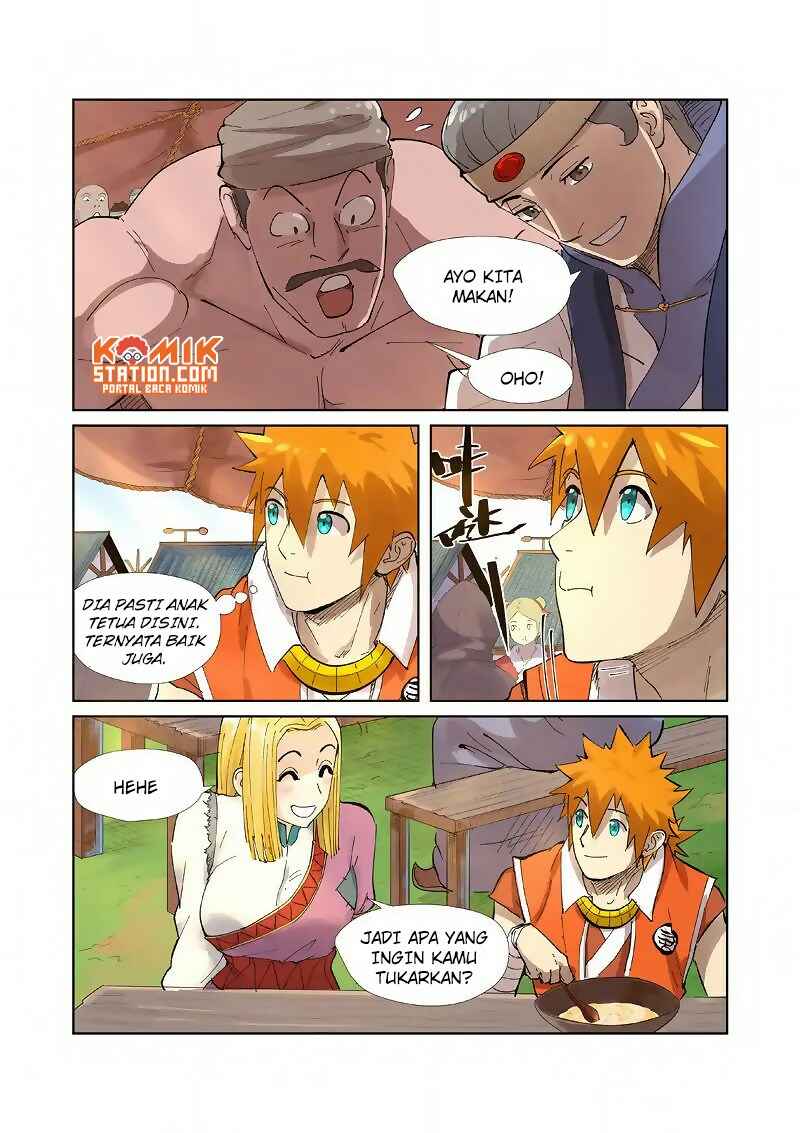 Chapter 216 - Page 6