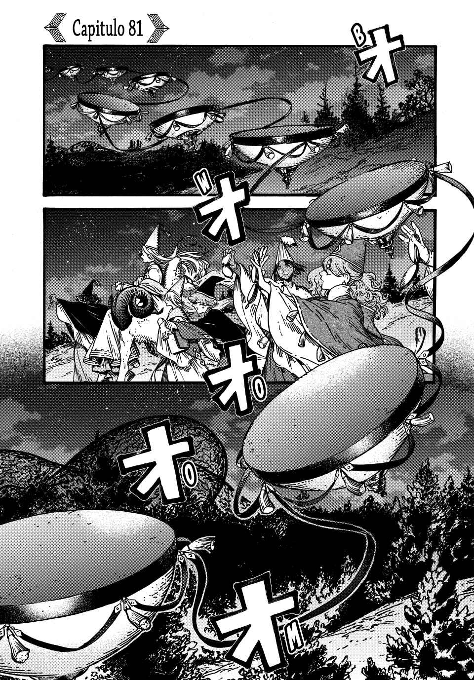 Chapter 81 - Page 1