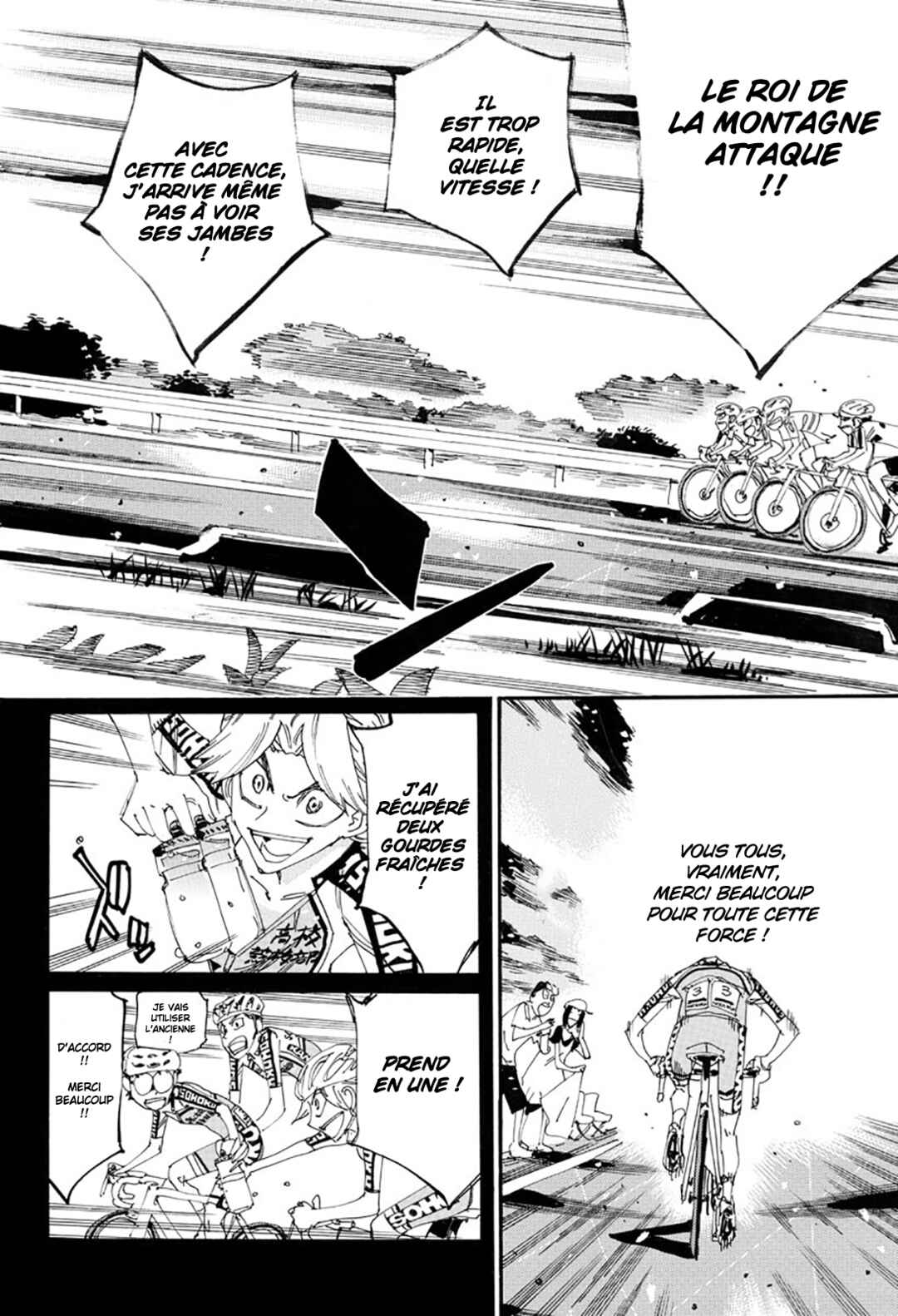 Chapter 786 - Page 17