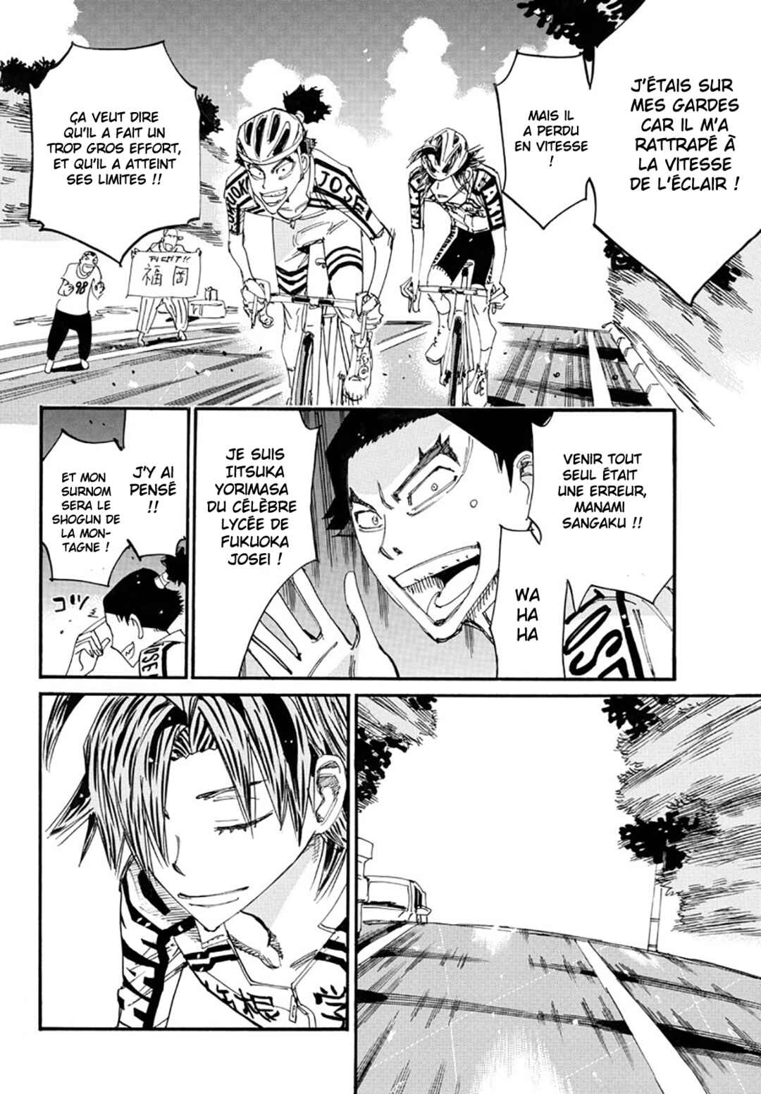 Chapter 786 - Page 23
