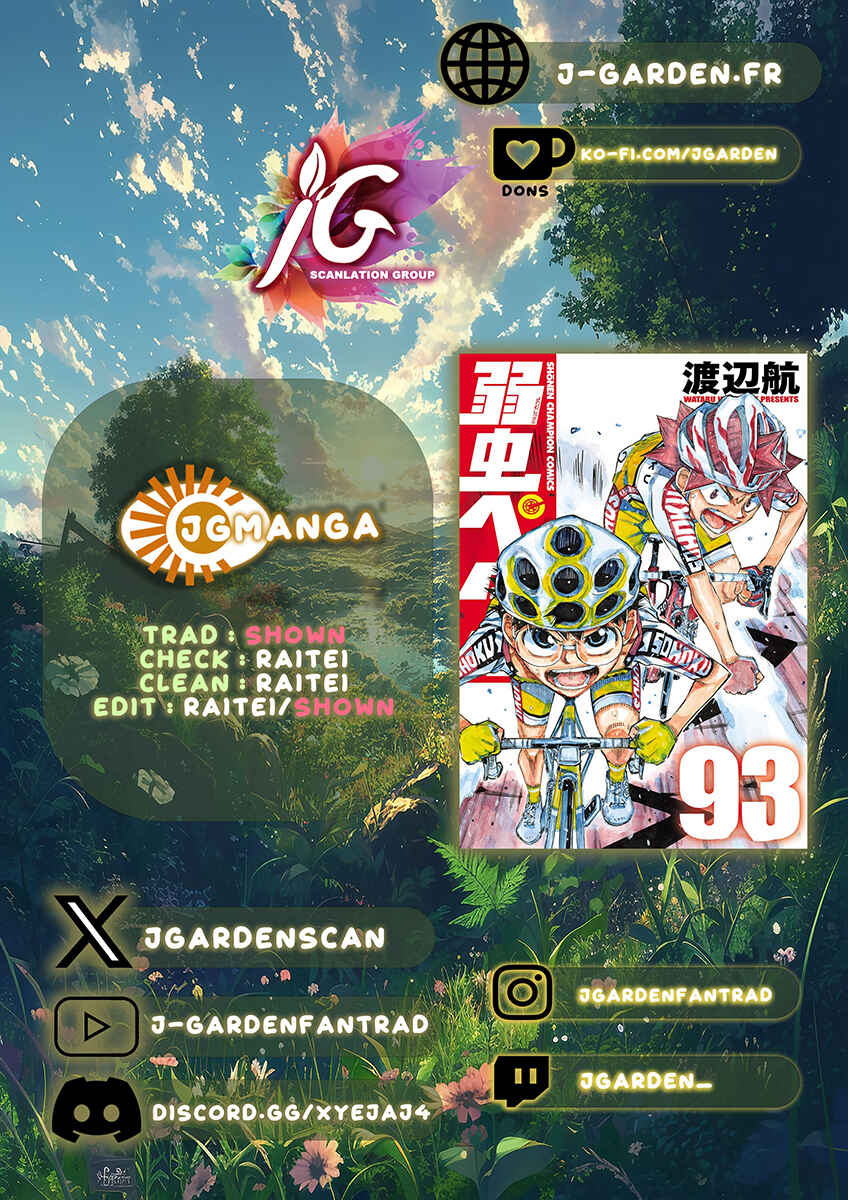 Chapter 786 - Page 3