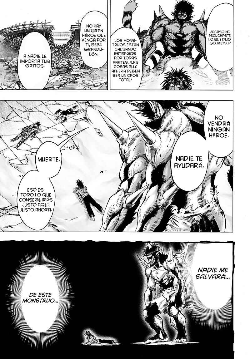 Chapter 74.2 - Page 15
