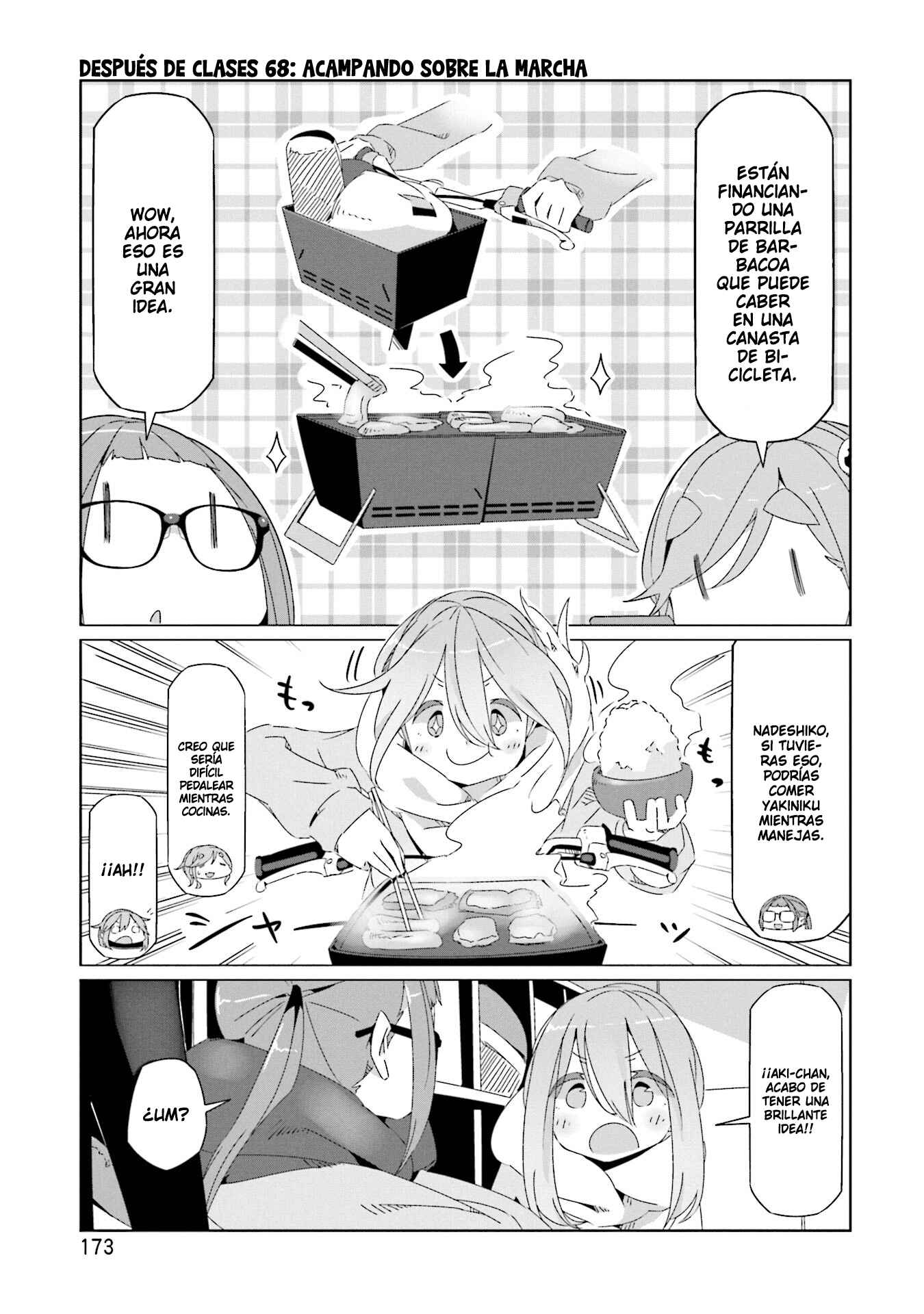 Chapter 46.5 - Page 15