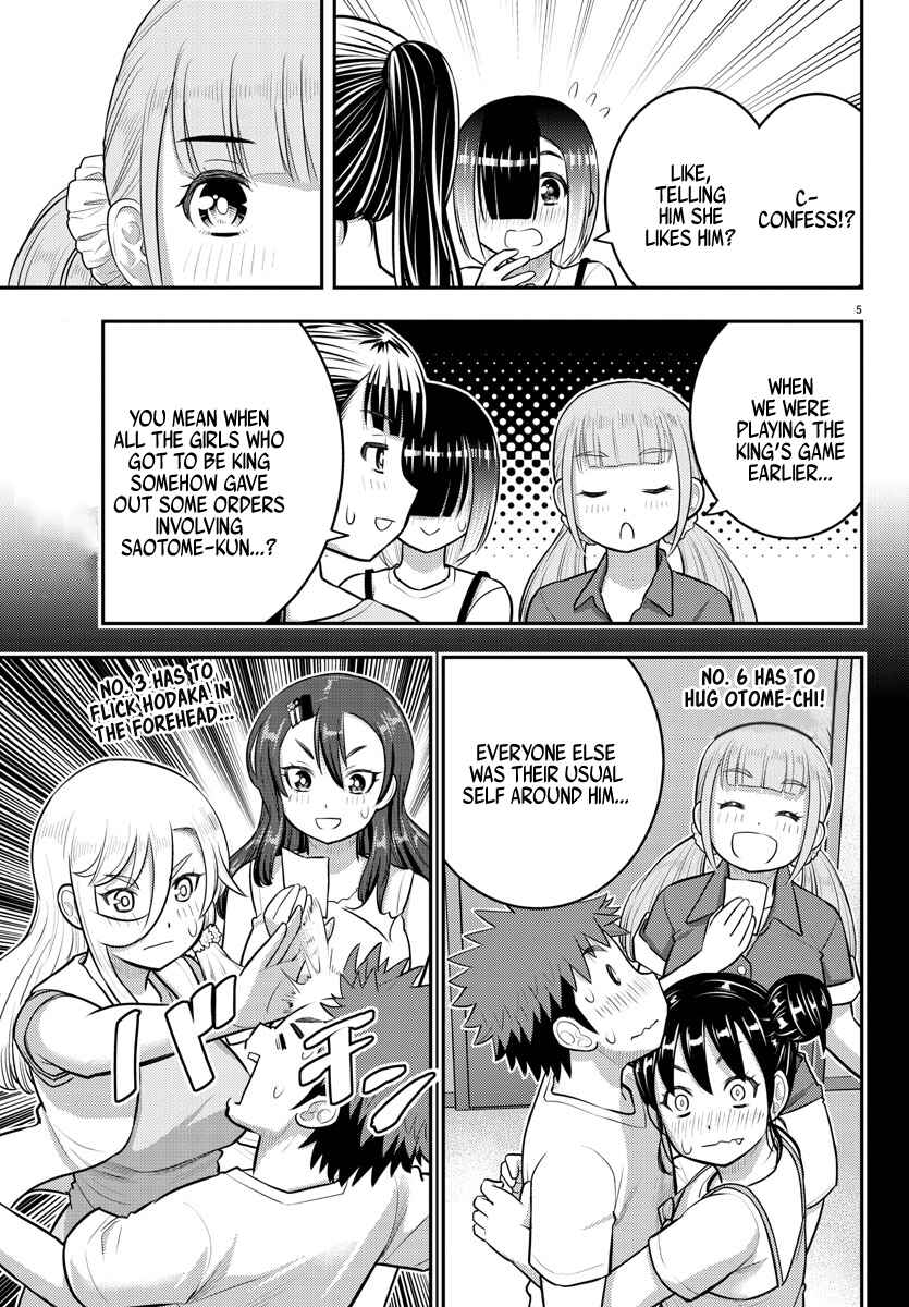 Chapter 173 - Page 5