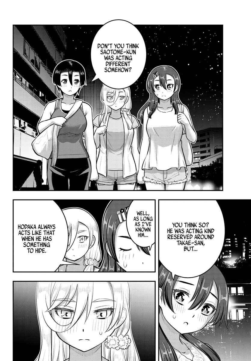 Chapter 173 - Page 8