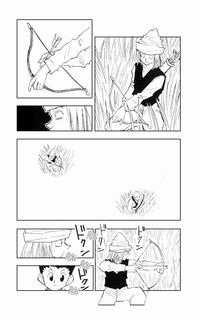Chapter 24 - Page 7