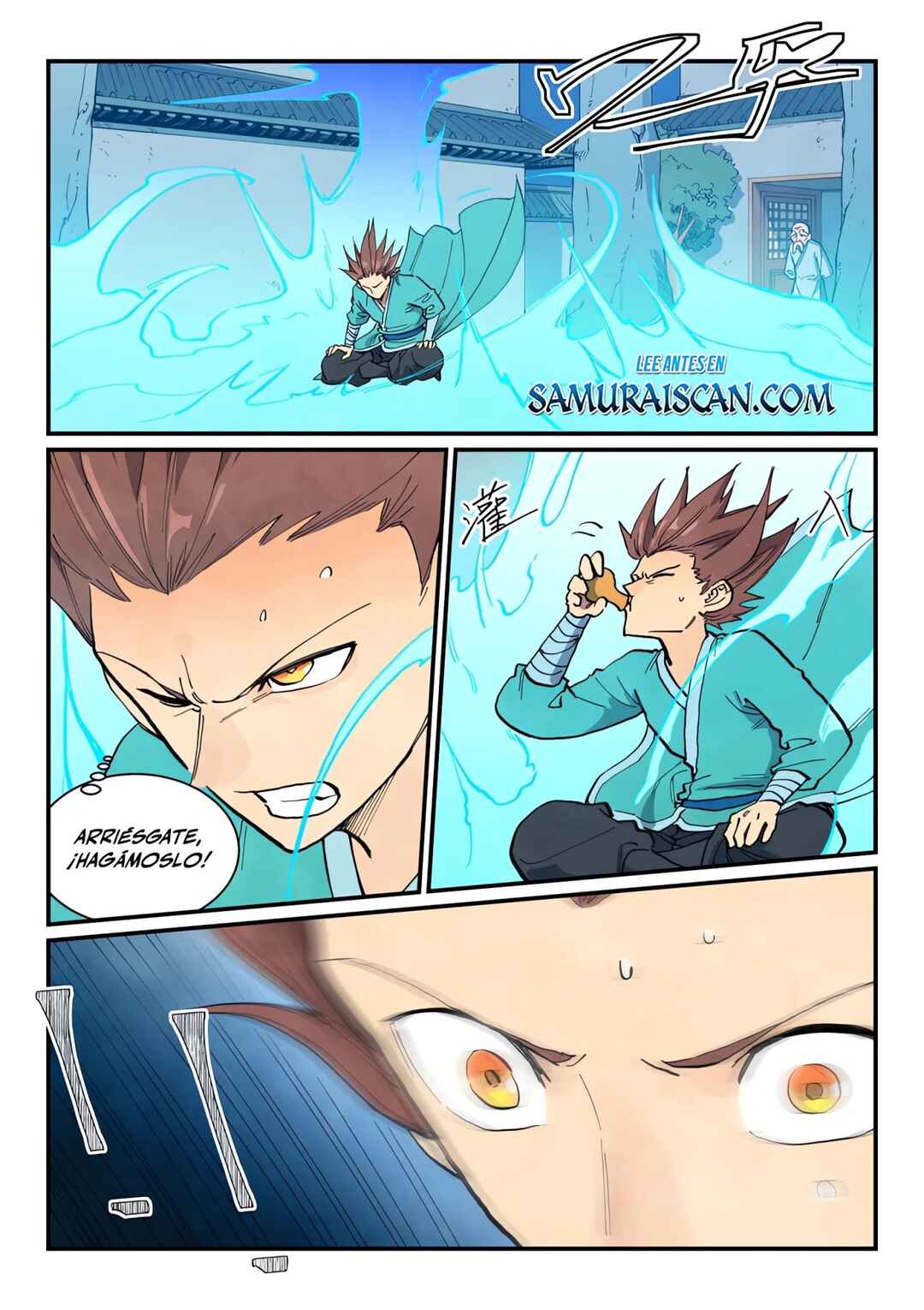 Chapter 681 - Page 3
