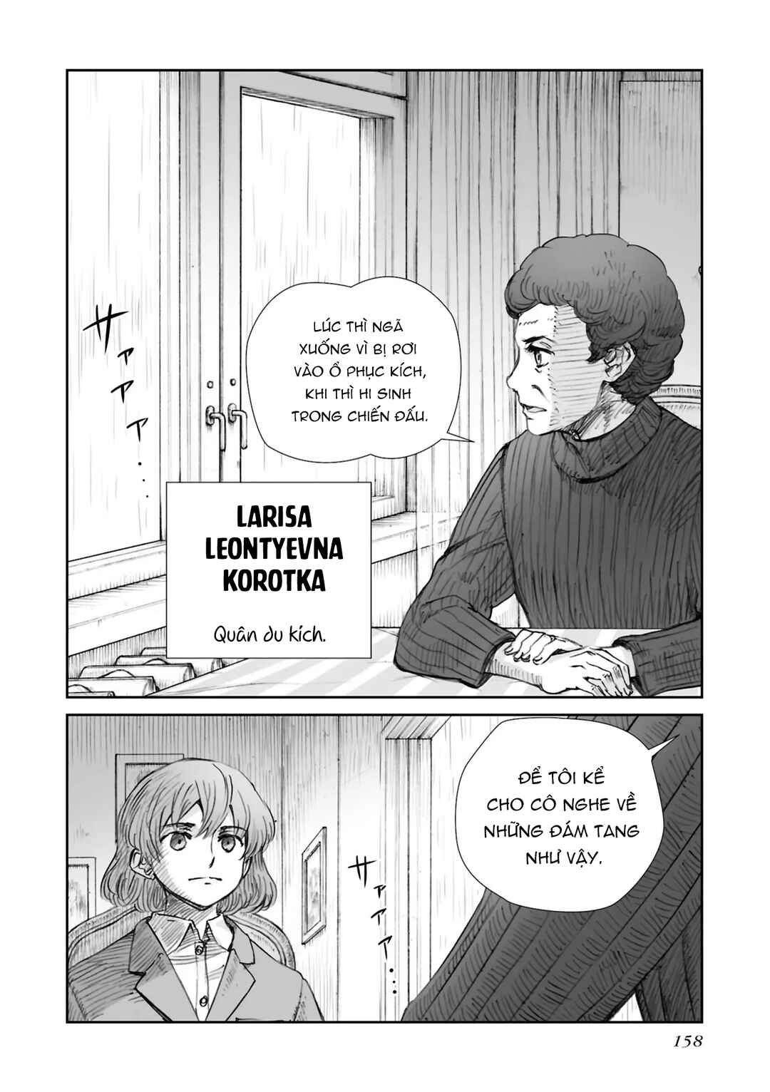 Chapter 31 - Page 4