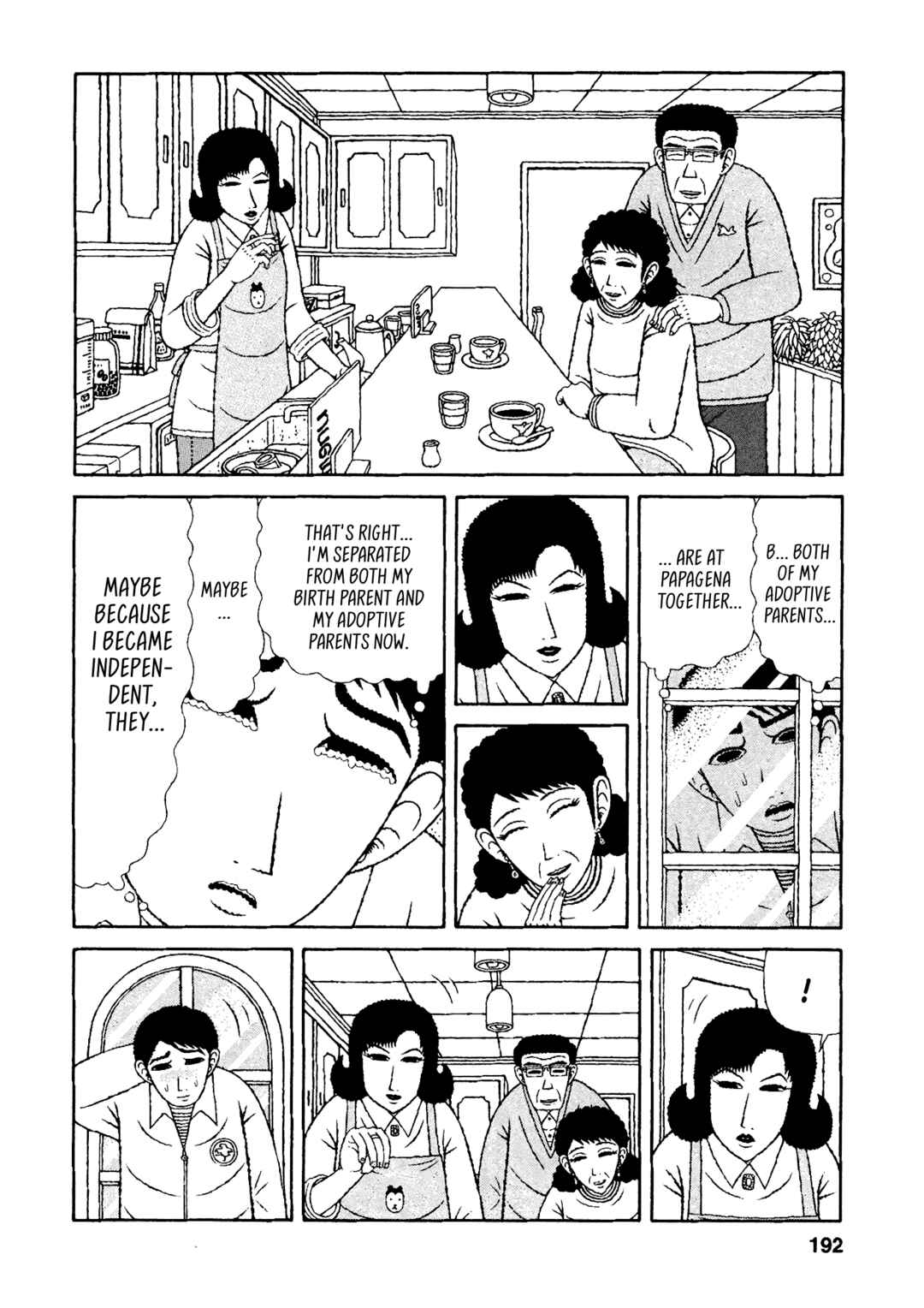 Chapter 49 - Page 18