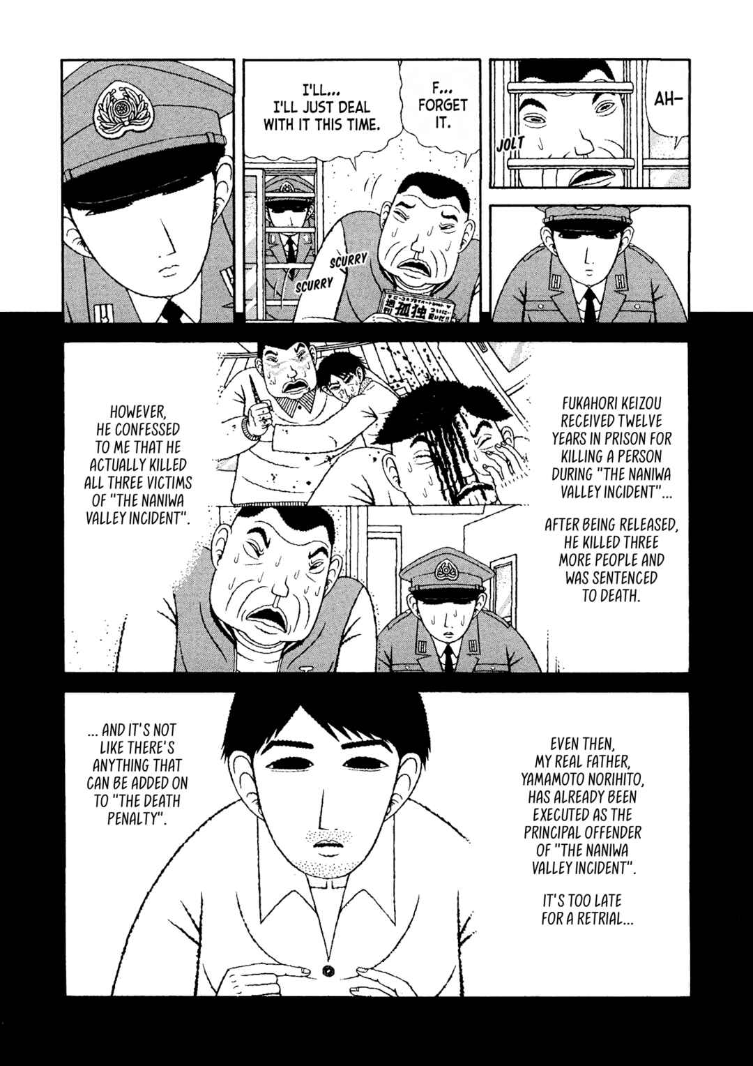 Chapter 49 - Page 3