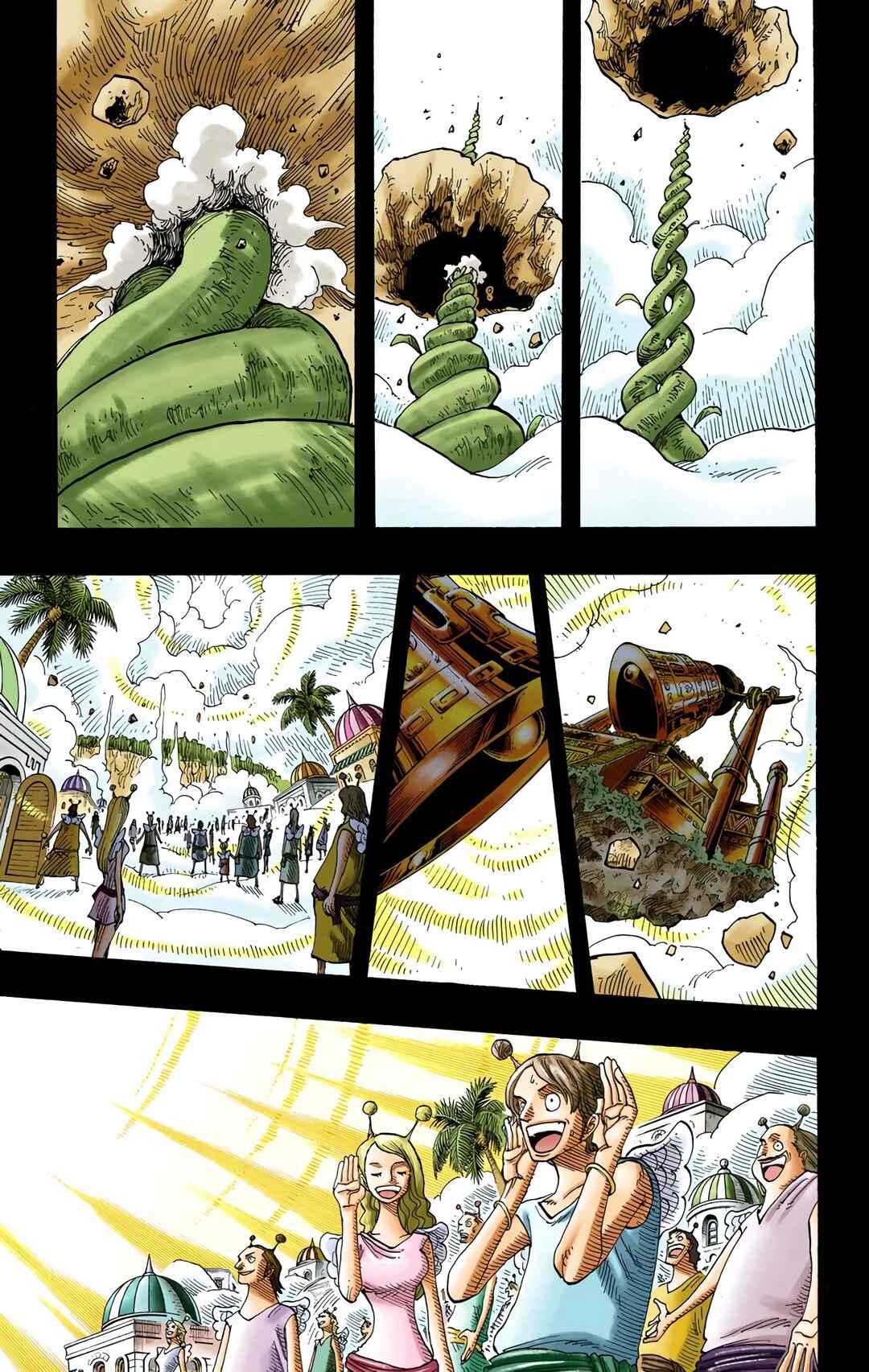 Chapter 292 - Page 14