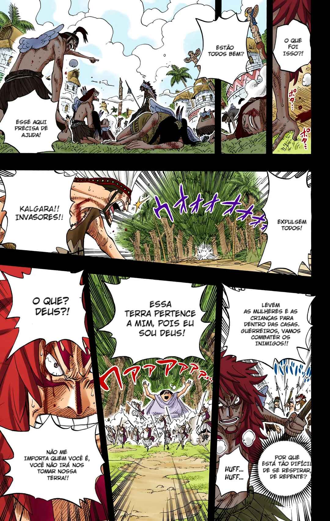 Chapter 292 - Page 16