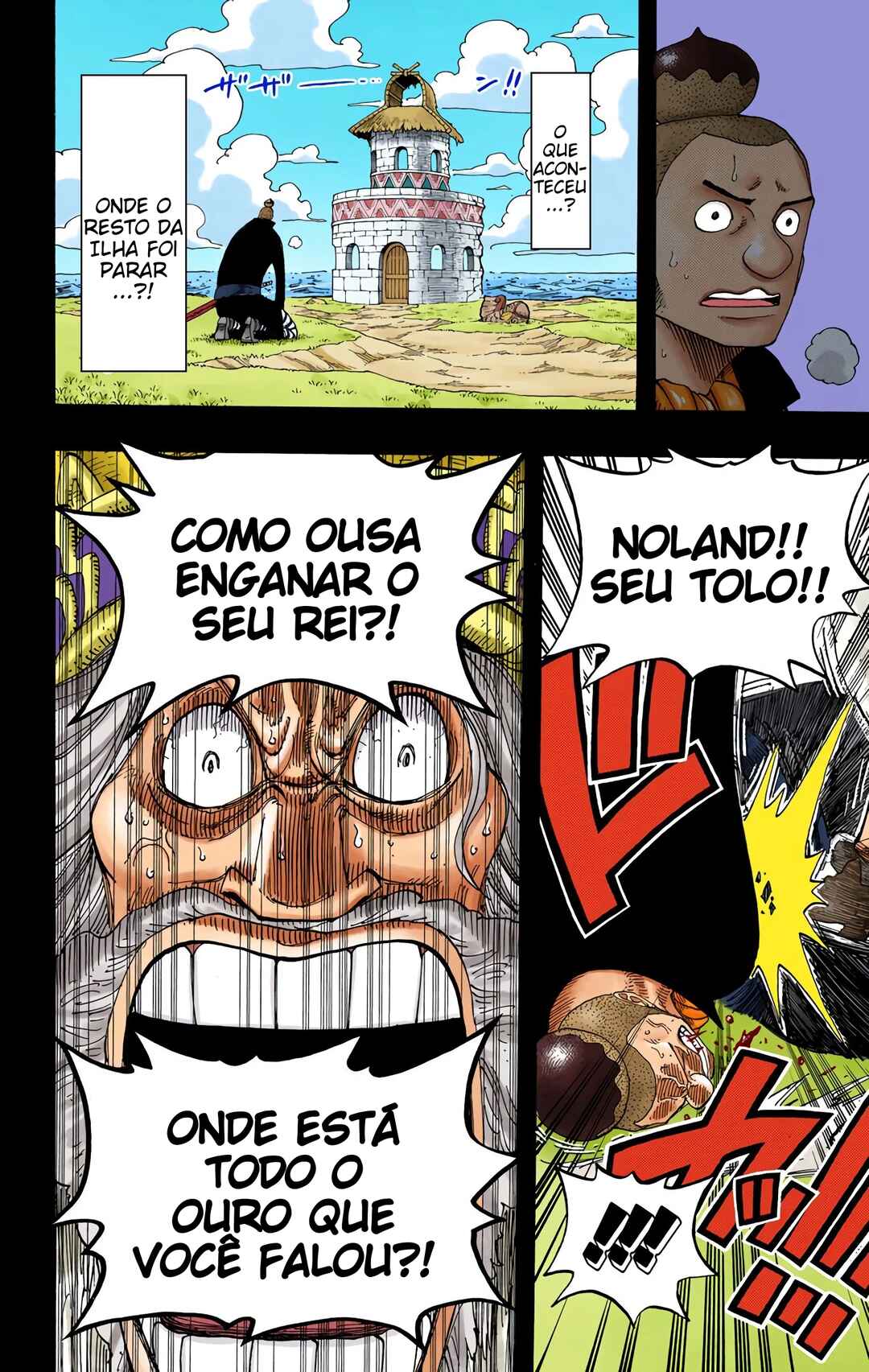 Chapter 292 - Page 6