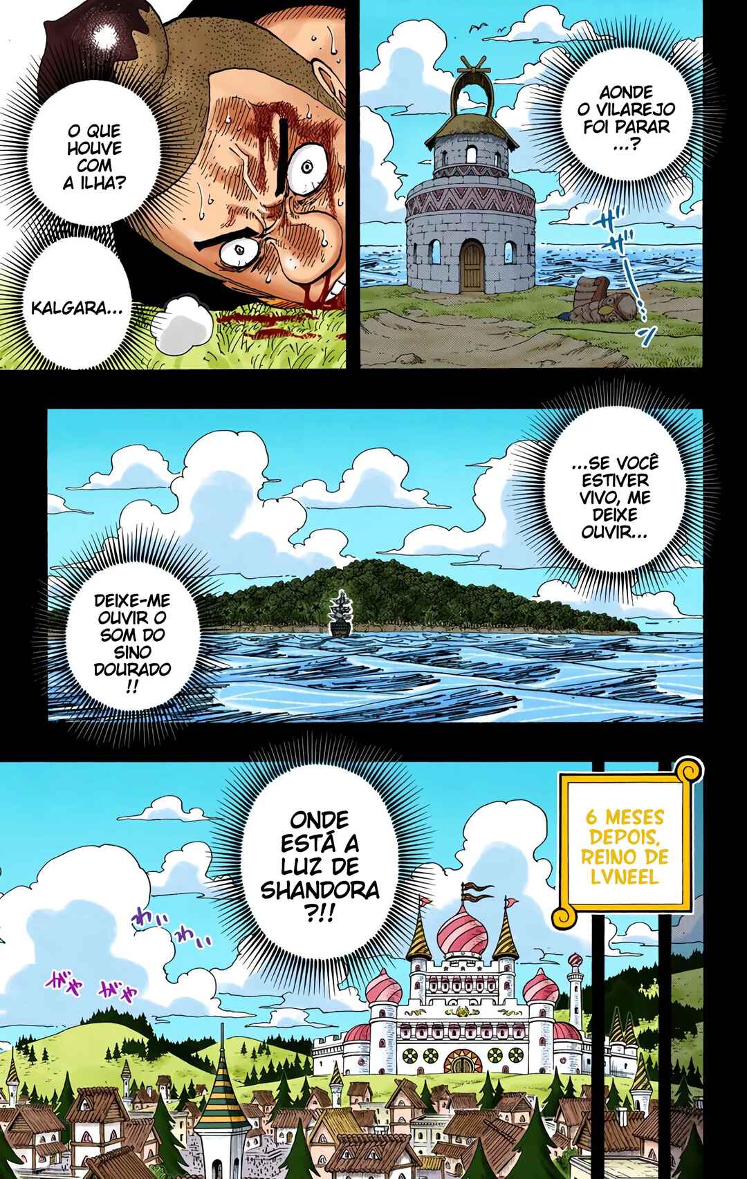 Chapter 292 - Page 7