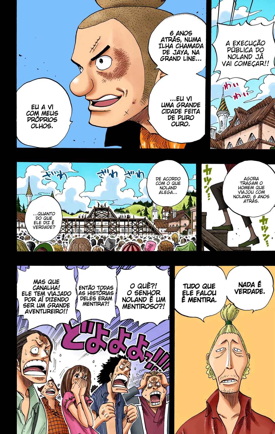 Chapter 292 - Page 8