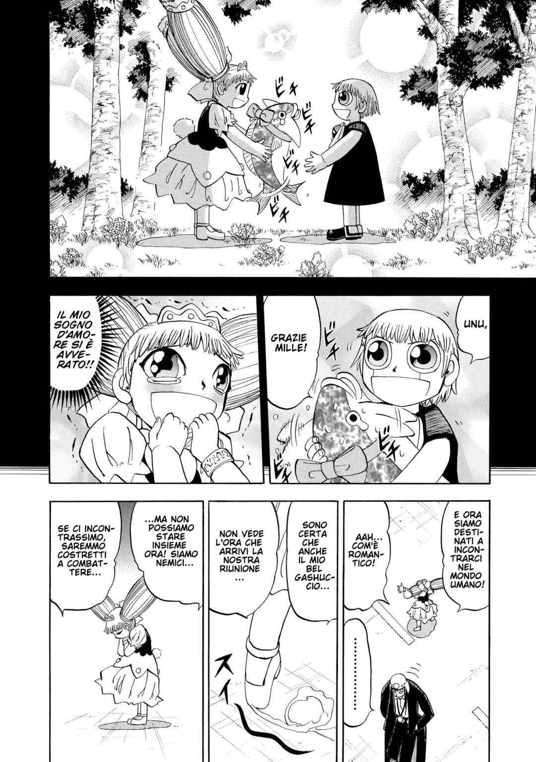 Chapter 100 - Page 19