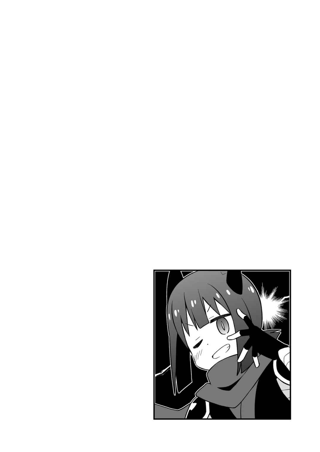 Chapter 78 - Page 15