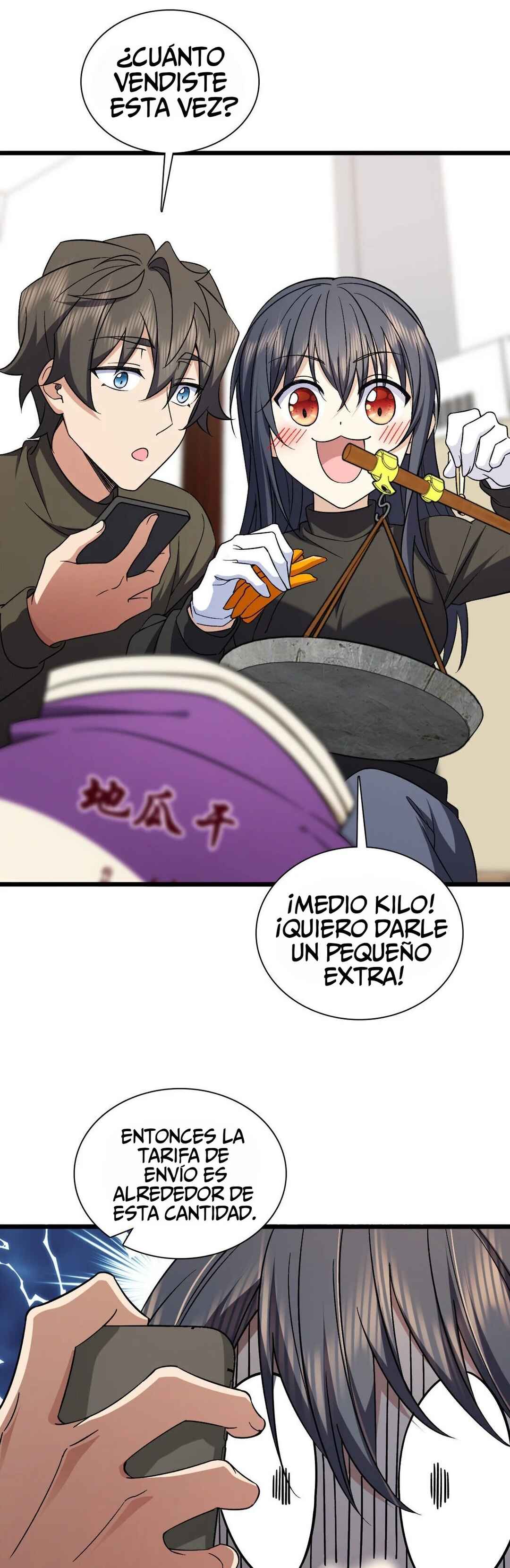 Chapter 263 - Page 15