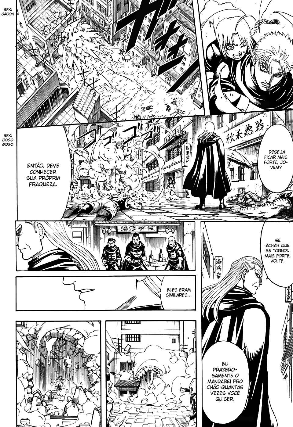 Chapter 581 - Page 13