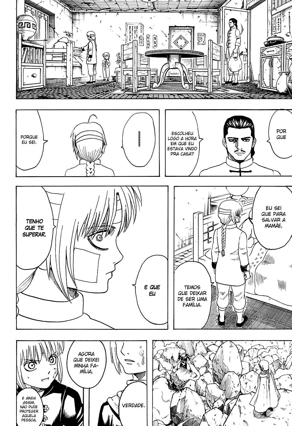 Chapter 581 - Page 19