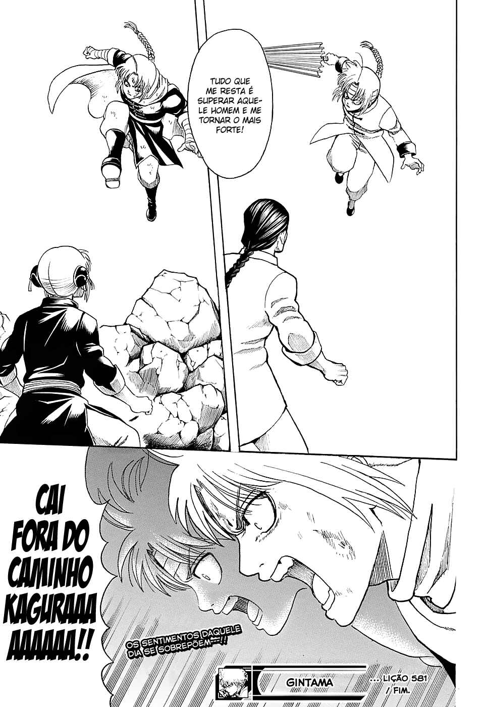 Chapter 581 - Page 20