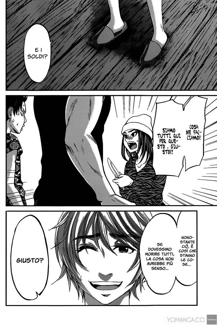 Chapter 15 - Page 11