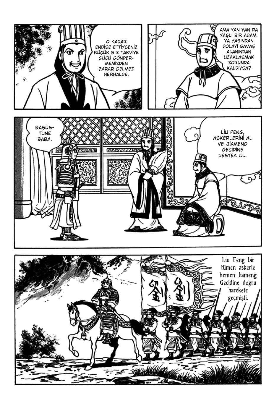 Chapter 248 - Page 4