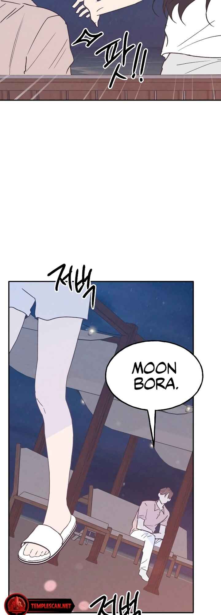 Chapter 42 - Page 12