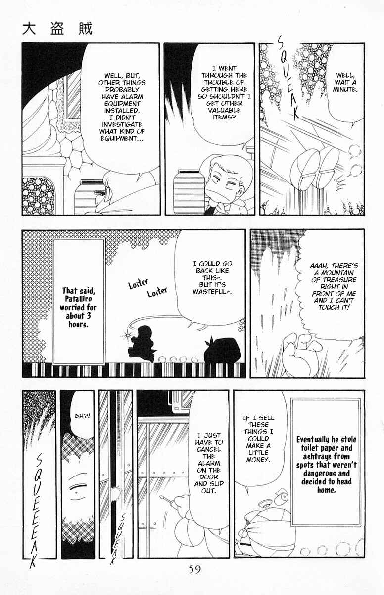 Chapter 78 - Page 26