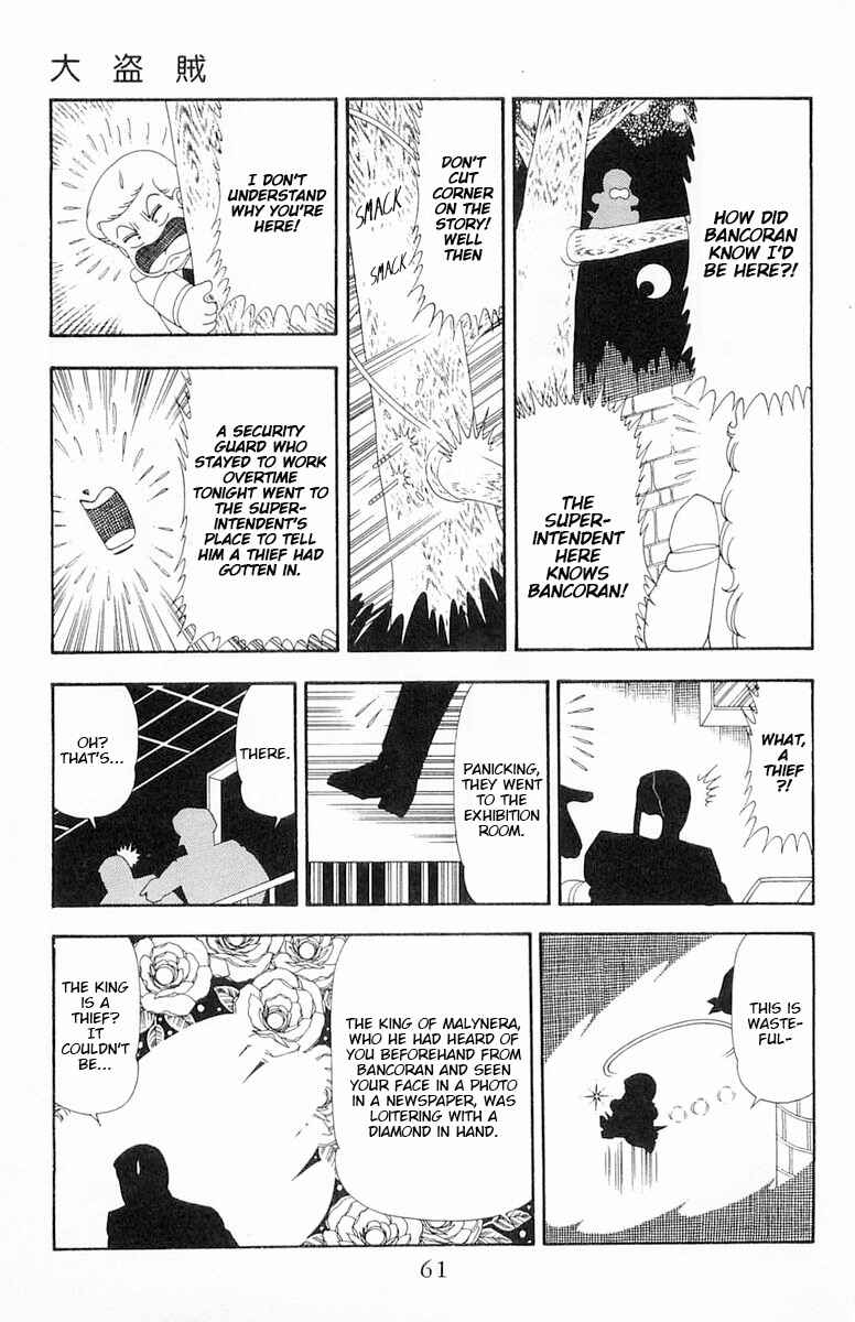 Chapter 78 - Page 28