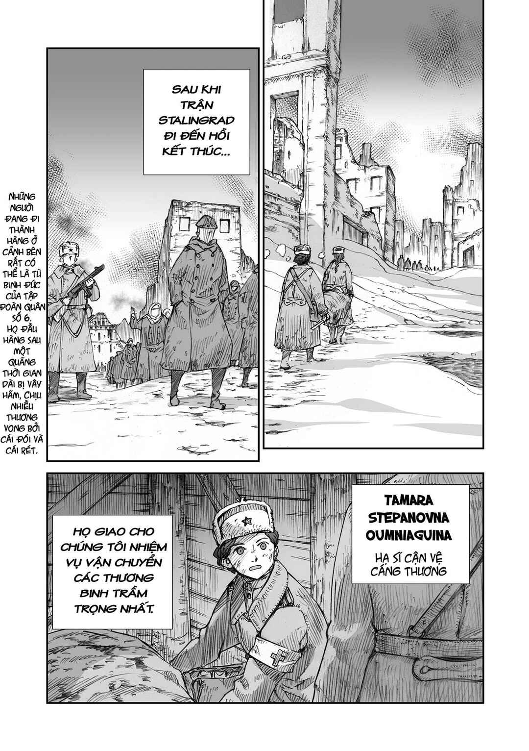 Chapter 16.3 - Page 1