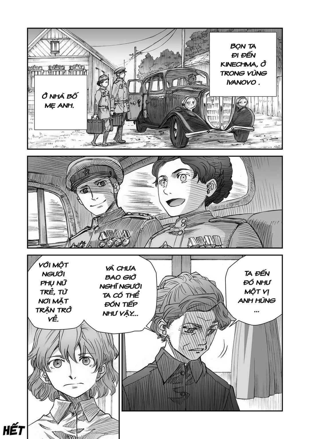 Chapter 16.3 - Page 19
