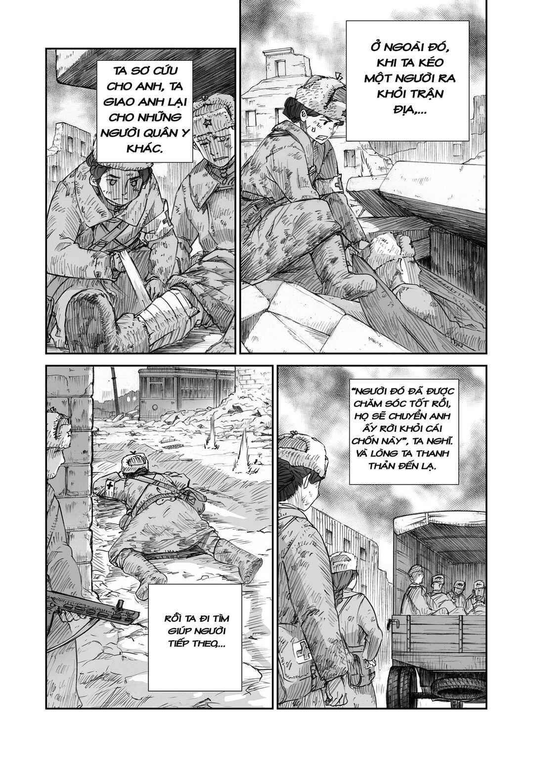 Chapter 16.3 - Page 6