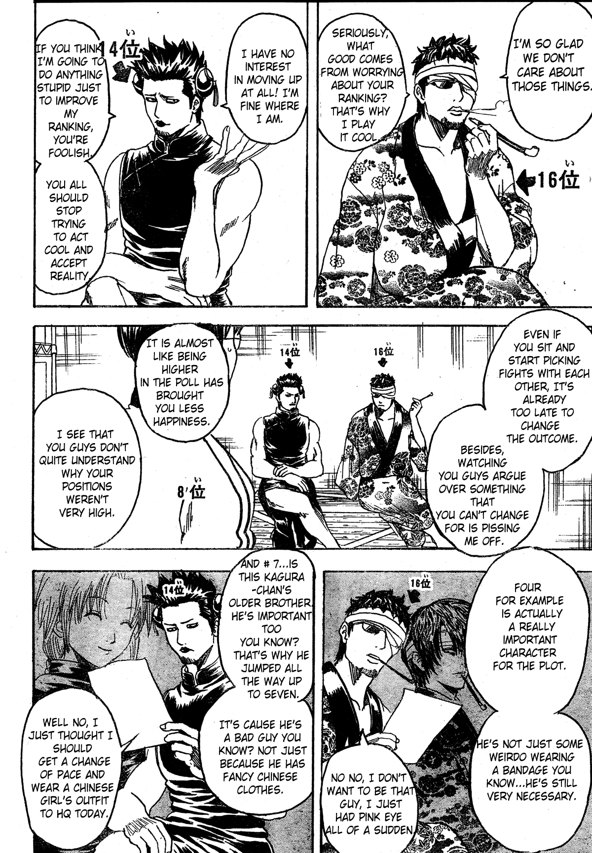 Chapter 266 - Page 12