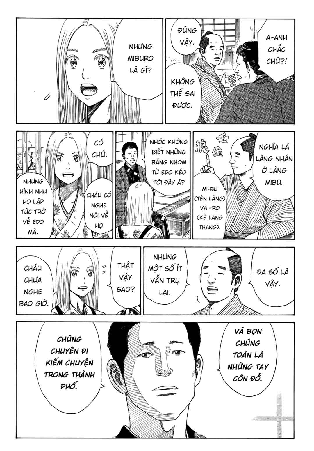Chapter 1 - Page 14