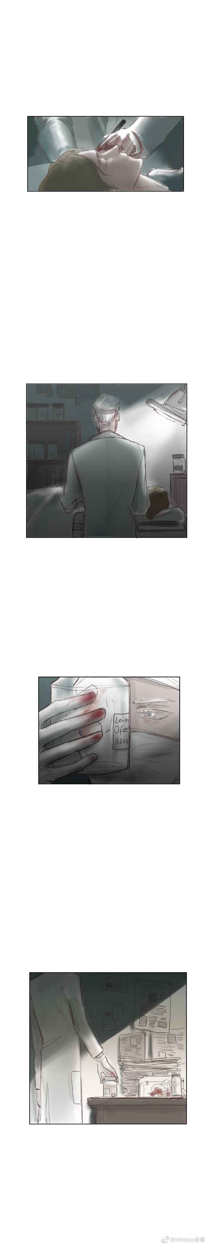 Chapter 8 - Page 3