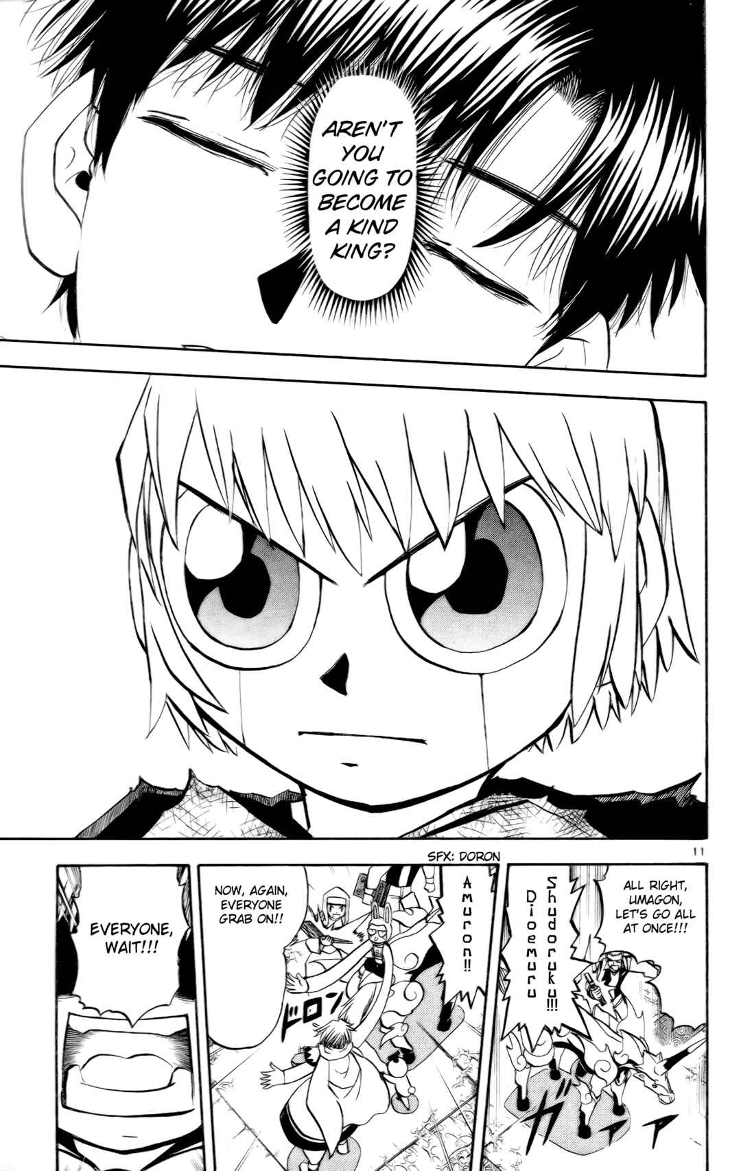 Chapter 224 - Page 18
