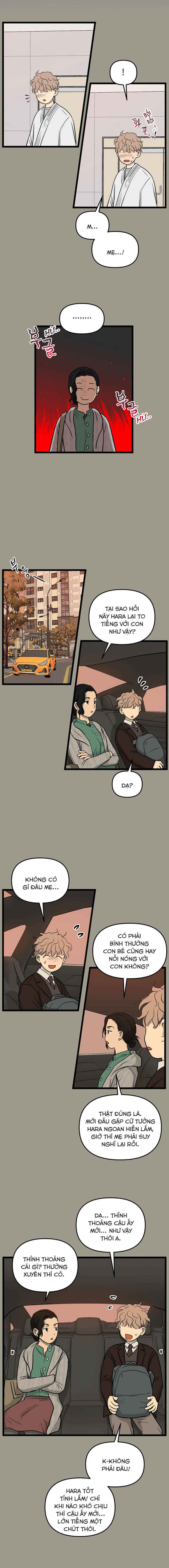 Chapter 227 - Page 6