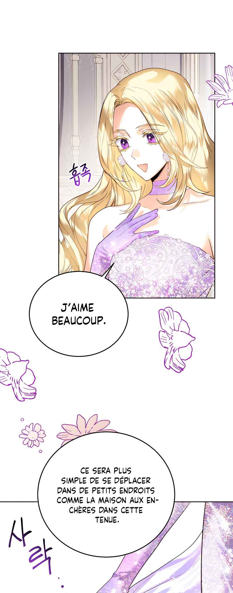 Chapter 57 - Page 19