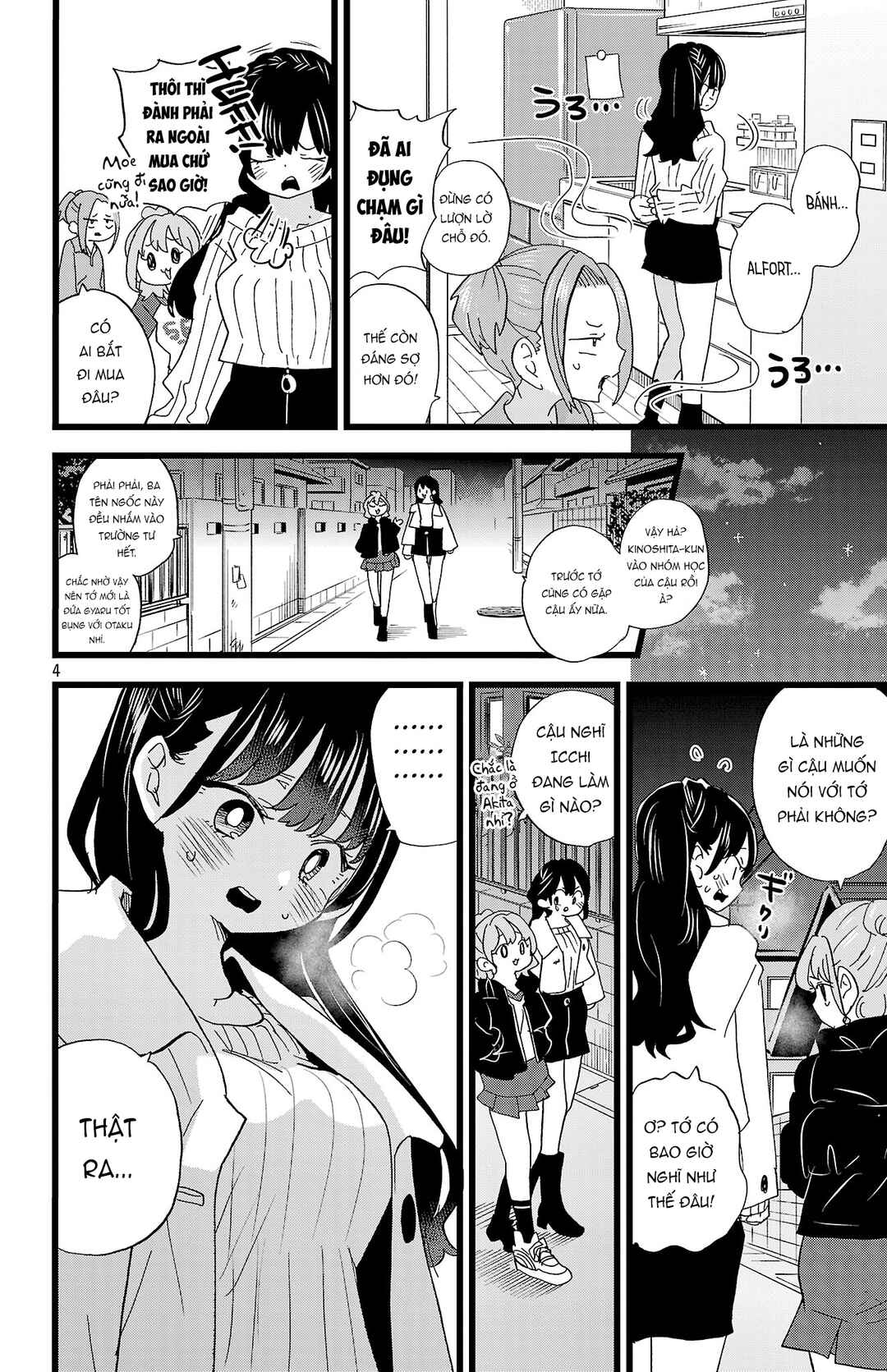Chapter 173 - Page 5