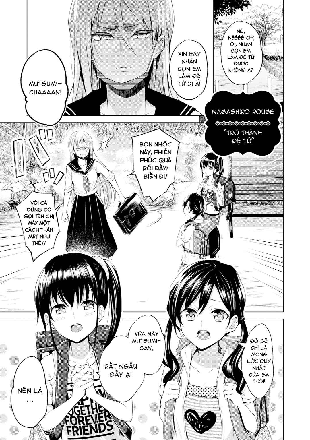 Chapter 24 - Page 1